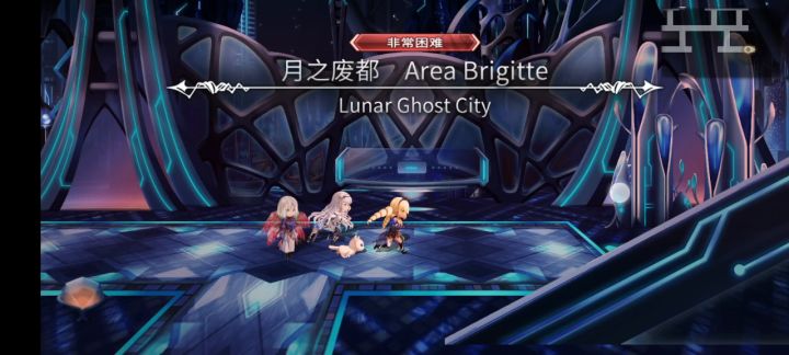 【外典终章】陪古拉尔迪挑战失乐之都 非常困难截图