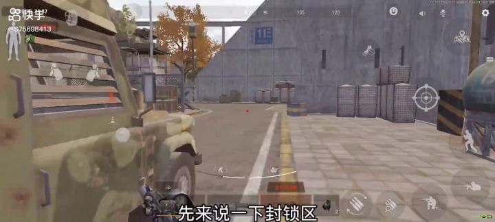 魔方你自己看看吧！接着作吧！截图