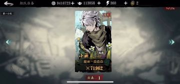 【团本】菜🐔械师无饭硬刚式折磨单通新BOSS夜锋