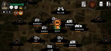 地狱难度 阿兰 全活04