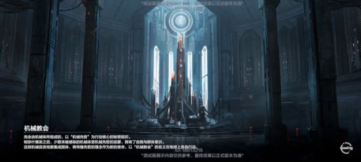 跃升异火VS喷涂截图