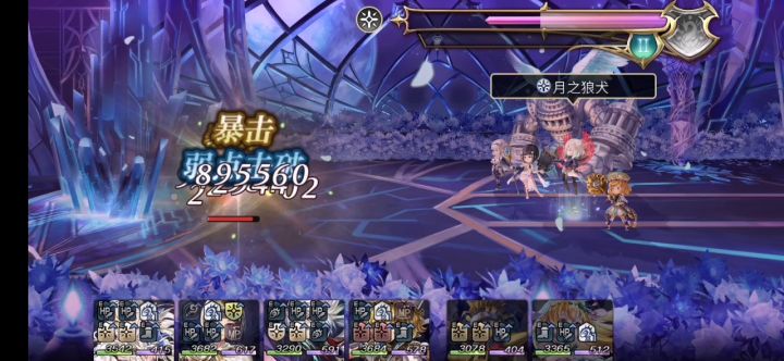 【外典终章】陪古拉尔迪挑战失乐之都（vh）截图