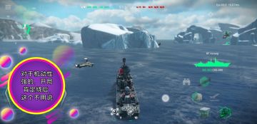 在分享一波光荣级打实战视频