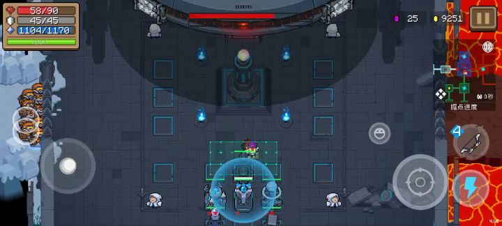 陨星永远滴神截图