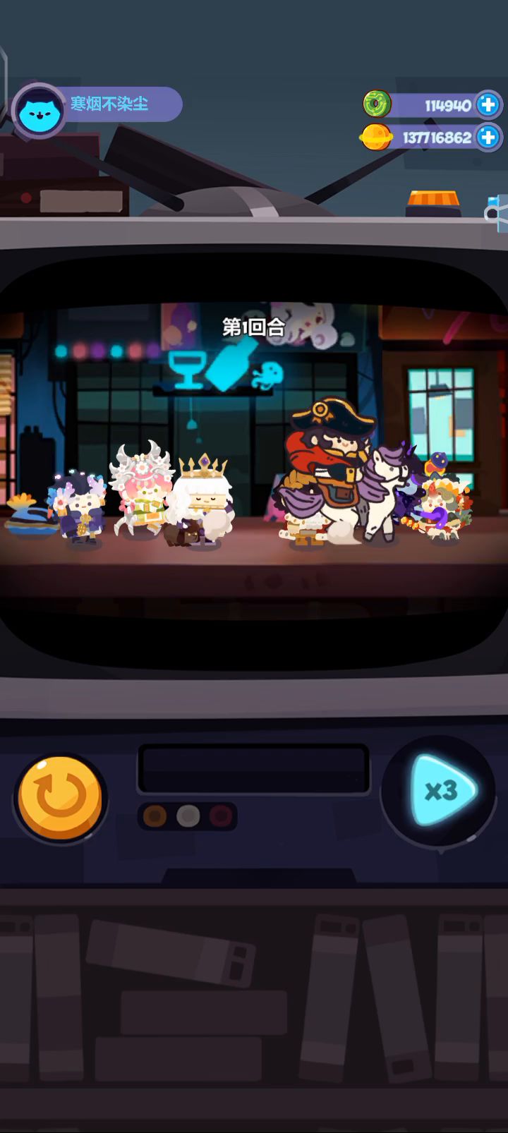 流亡街：年度邪神，我给你跪下了！！！截图
