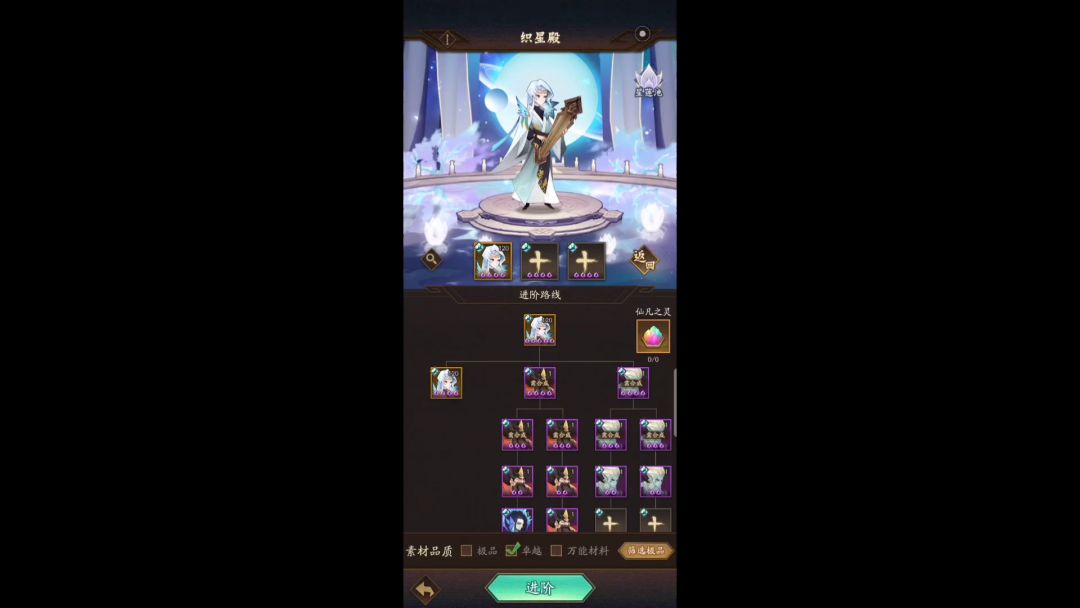 video-2649489