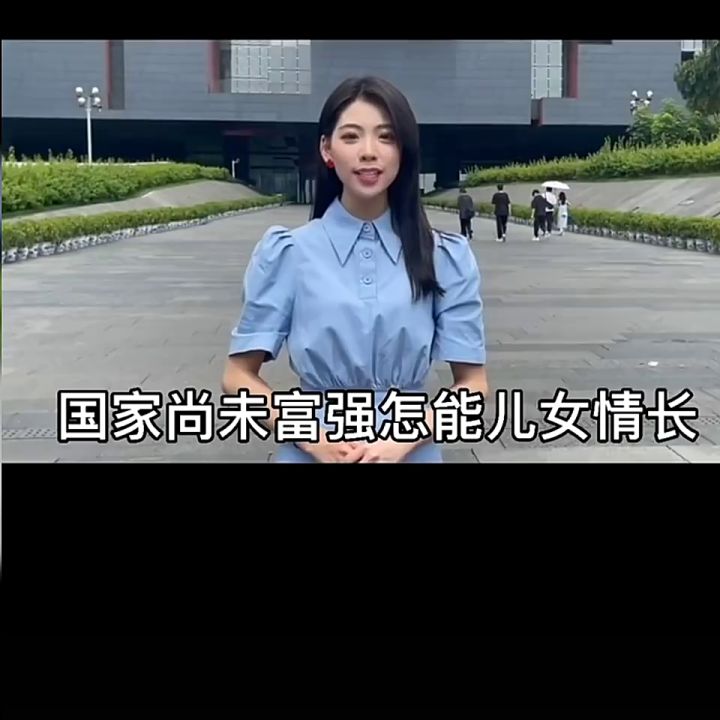 日子难得扔个净化截图
