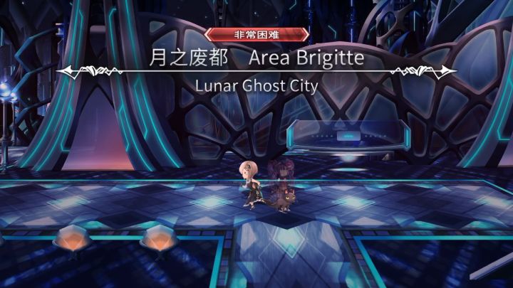 255艾米一键月球本截图