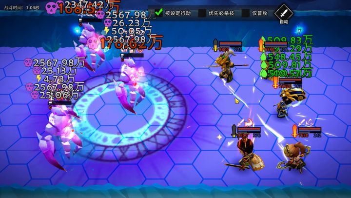 附魔诸葛进阶速刷130层攻略 3截图
