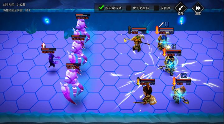 附魔诸葛进阶速刷130层攻略 2截图