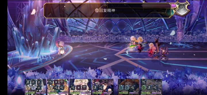 【外典终章】+陪古拉尔迪挑战失乐之都+2T BOSS截图