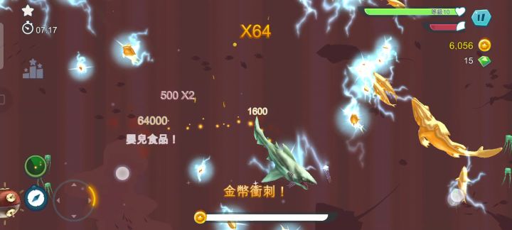 电鲨真的爽，全程淘金乐截图