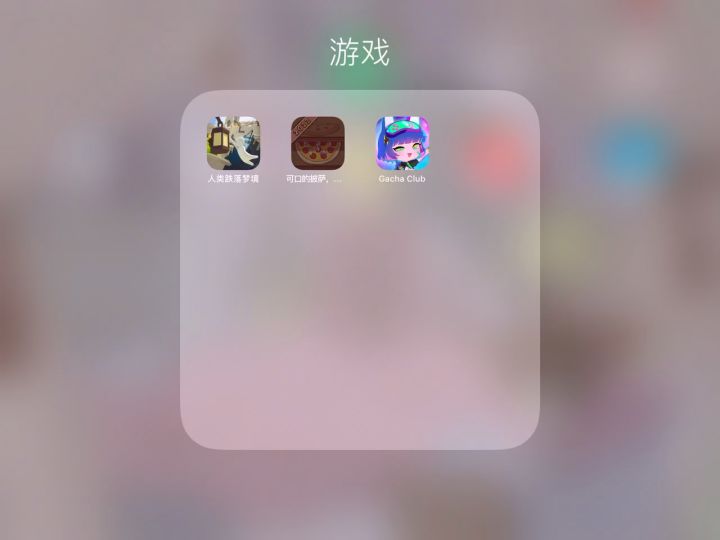 超极简单的前空翻教程截图