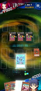 决斗者挑战视频