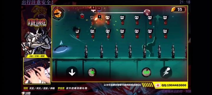 咣哥正义制裁！我太爱了截图