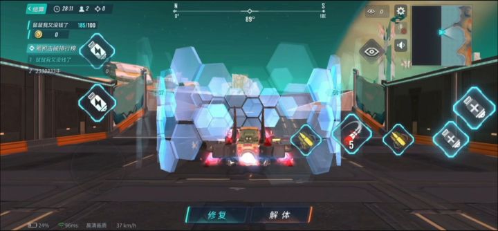 “肥电”——F35B联合攻击战斗机截图