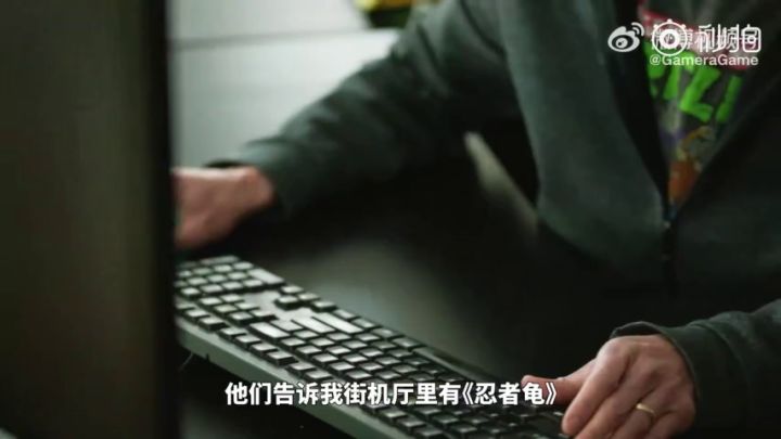 揭晓幕后趣事：《忍者神龟：施莱德的复仇》“壳中往事”系列开发者访谈公布截图
