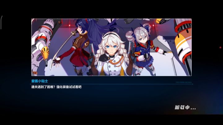 姬子阿姨!什么时候回来看看我们啊!截图
