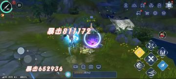 没事表演个蛟翼漂移好了