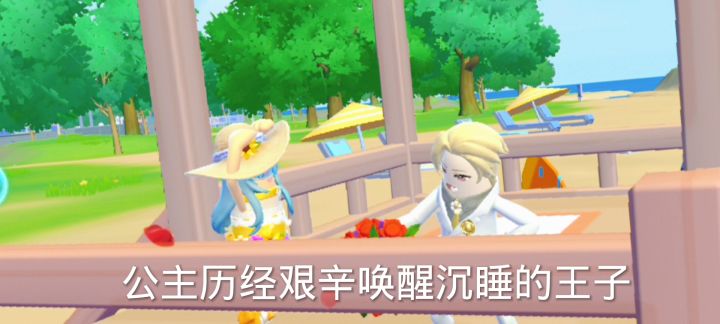 没收到祝福的宝子们，把这束鲜花送给自己吧截图