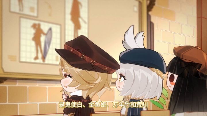 ☆520爆料现场☆截图