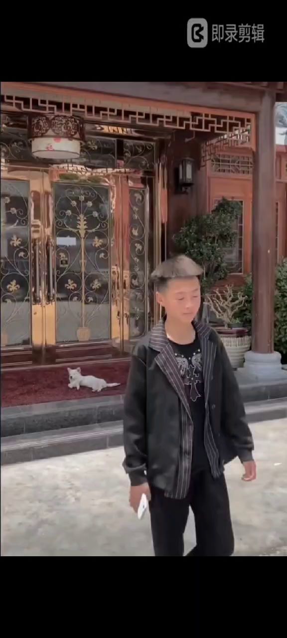 有没有处关系的截图