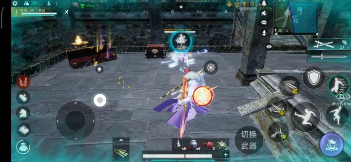 非法组队玩出花咯截图