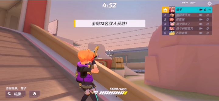 【T3】来看看传说裁决真正的统治力截图