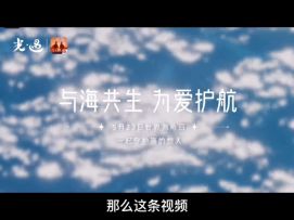 新季节再次爆料！