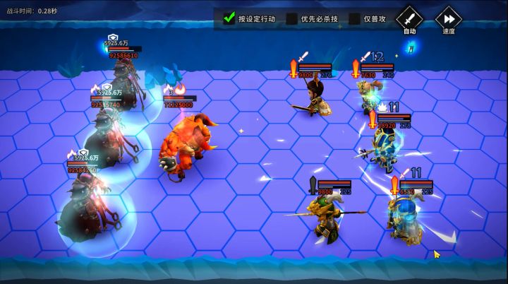 单刀130层恶魔主教15秒截图