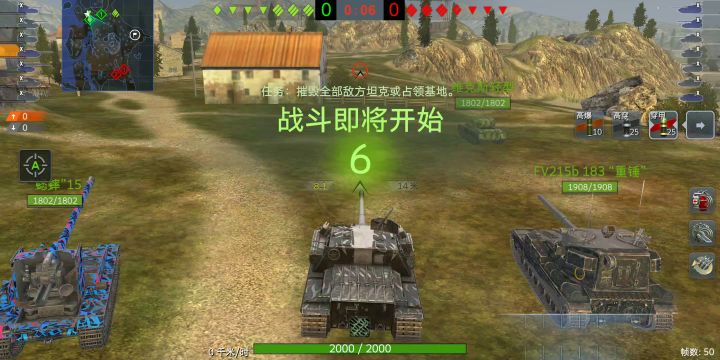 这是一个让2684绝望的视频截图