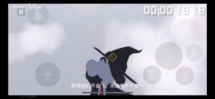 人类跌落梦境 豪宅21.40截图