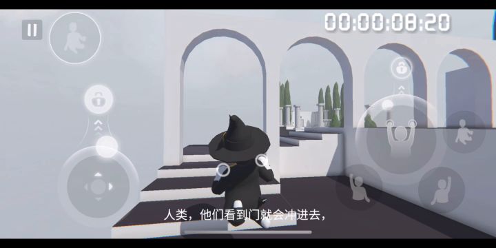 人类跌落梦境 Aztec％11：36.24截图
