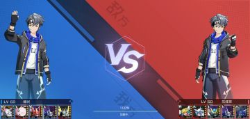 天王盖地虎，红莲1V5！