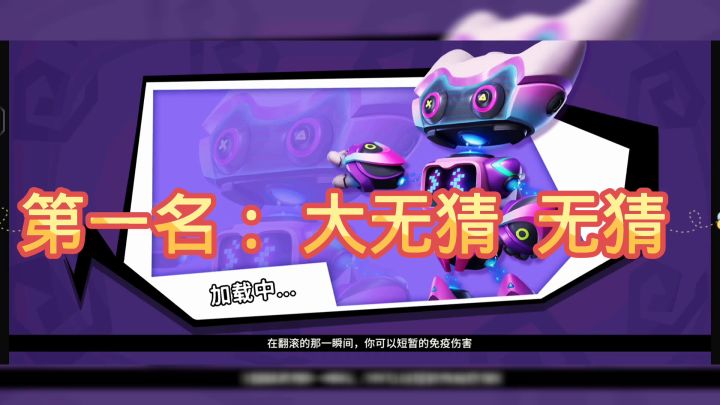 双鸡克隆大作战截图