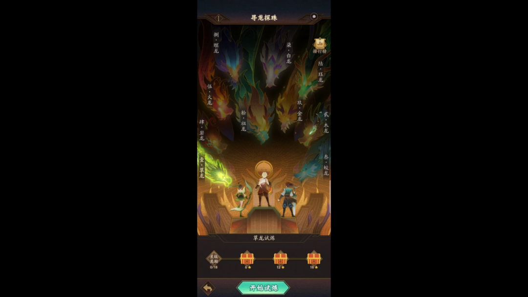 video-2652166