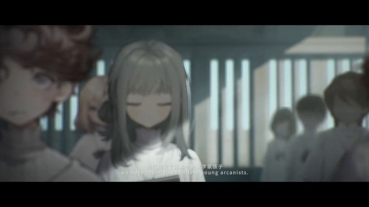 重返未来1999二测pv速看截图