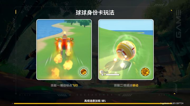 好不容易玩到手机，就被我妈打了一顿！截图