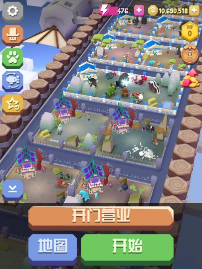 转非入欧？截图