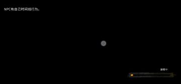地狱难度 阿兰 全活05