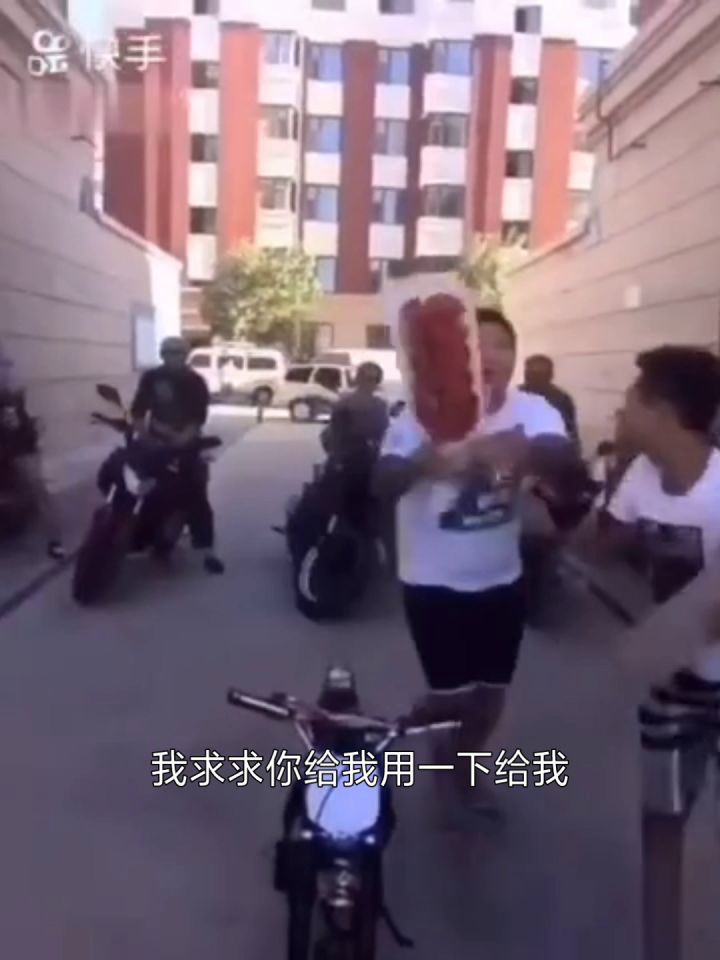 最后一次整活😭截图