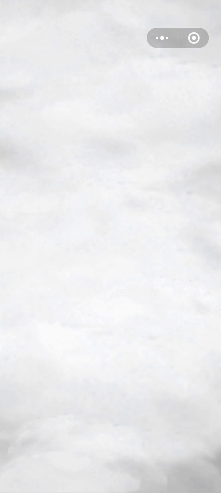 (#攻略大师# ) 通关攻略1截图