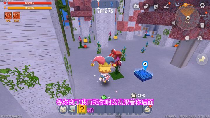 迷你世界:水果躲猫猫!地瓜藏无敌点位,可惜最后一刻被小墨秒掉截图