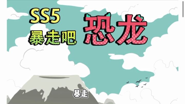 唤龙枪即将重出江湖截图