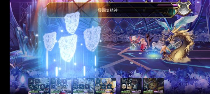 【外典终章】陪古拉尔迪挑战失乐之都（VH）截图