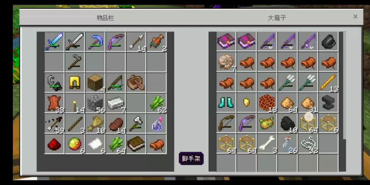 我的世界国际版 1.18.12 原版生存 第十二期 这苦力怕将是我一生之敌截图