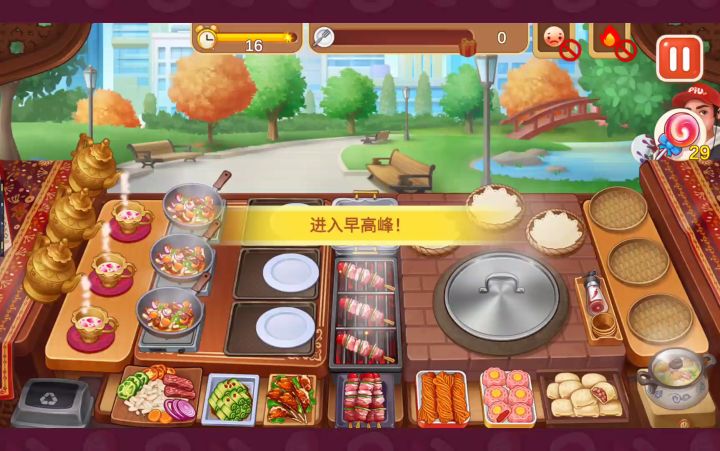 无道具无复活 new record 182截图