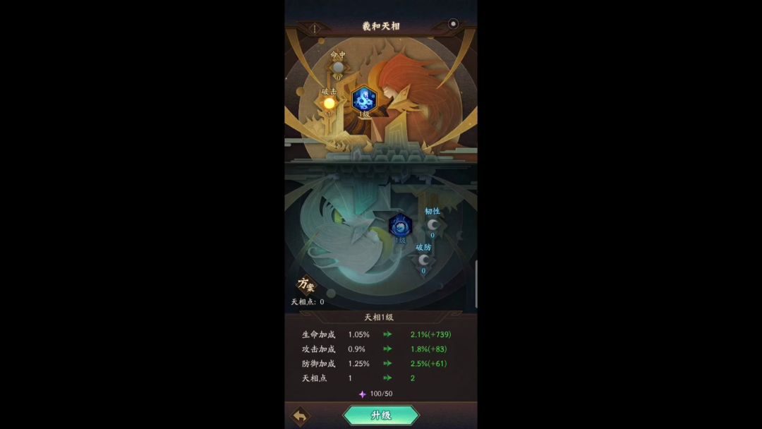 video-2653081