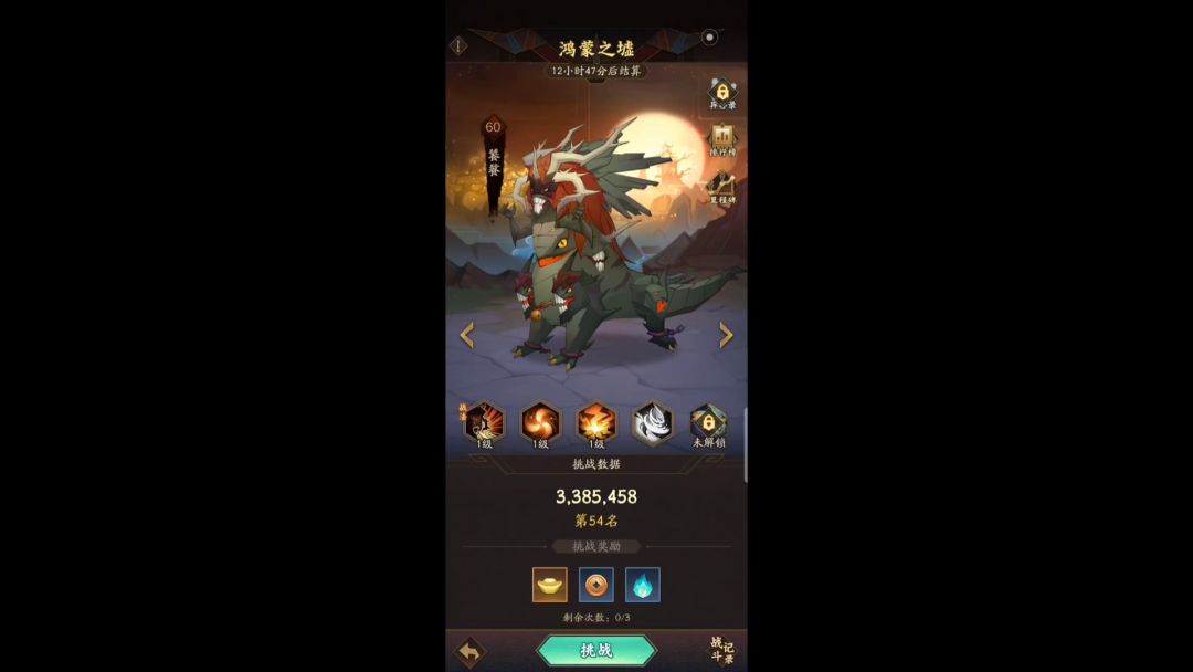 video-2653126