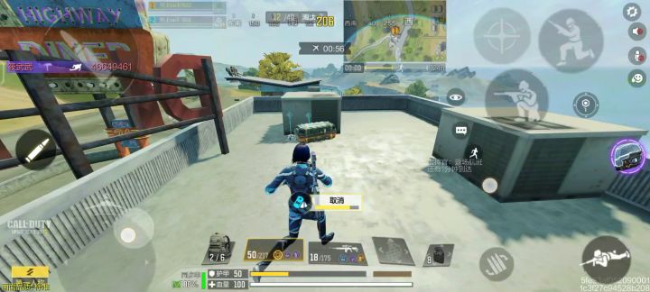 战场模式bug截图